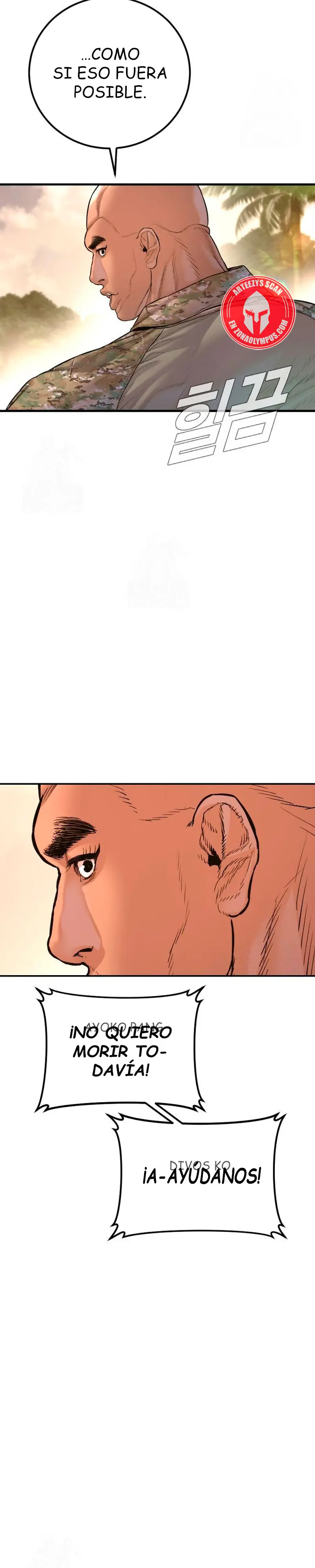 Lider Kim > Capitulo 207.1 > Page 371