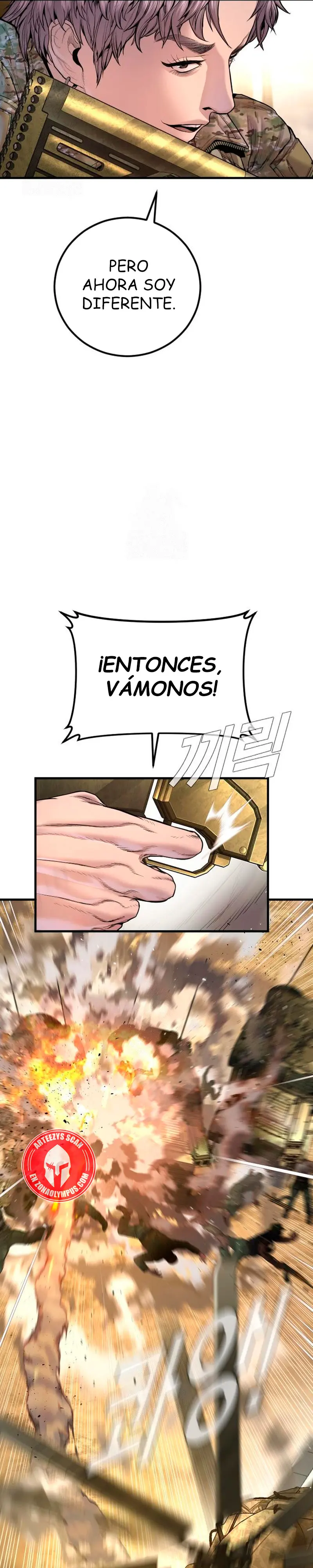 Lider Kim > Capitulo 207.2 > Page 01