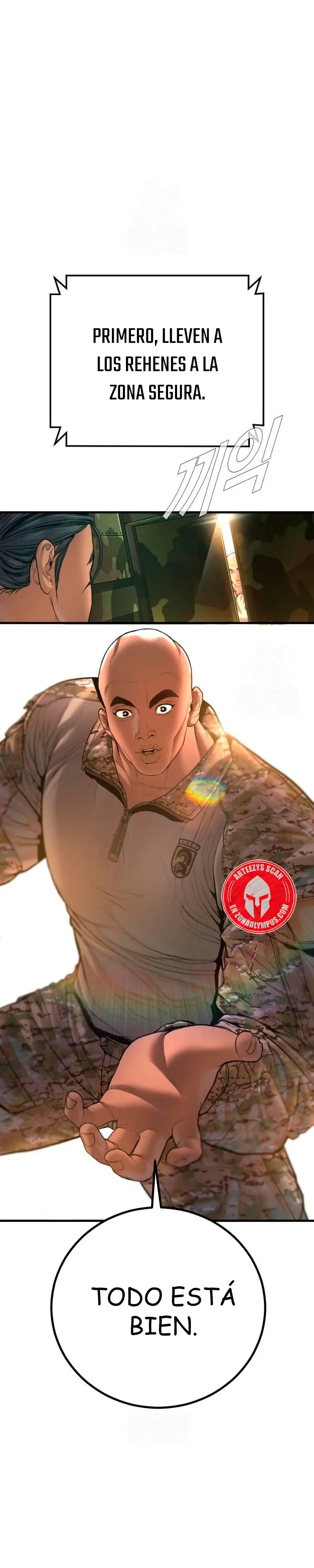 Lider Kim > Capitulo 207.2 > Page 71