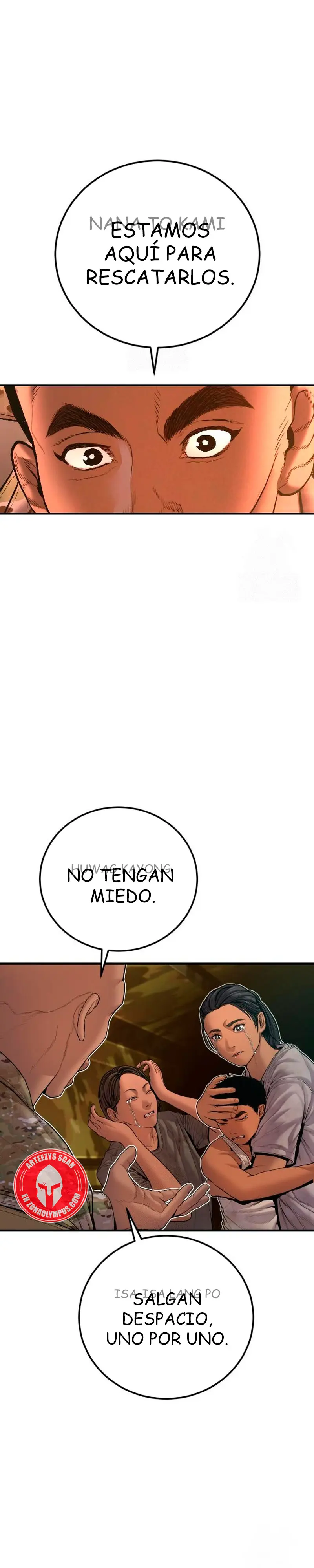 Lider Kim > Capitulo 207.2 > Page 81