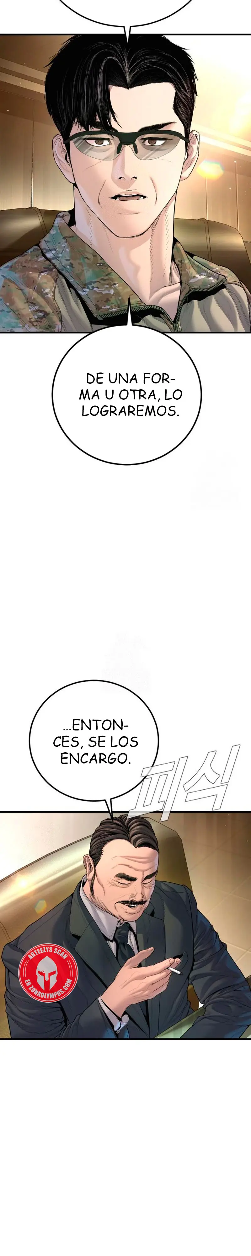 Lider Kim > Capitulo 208 > Page 331