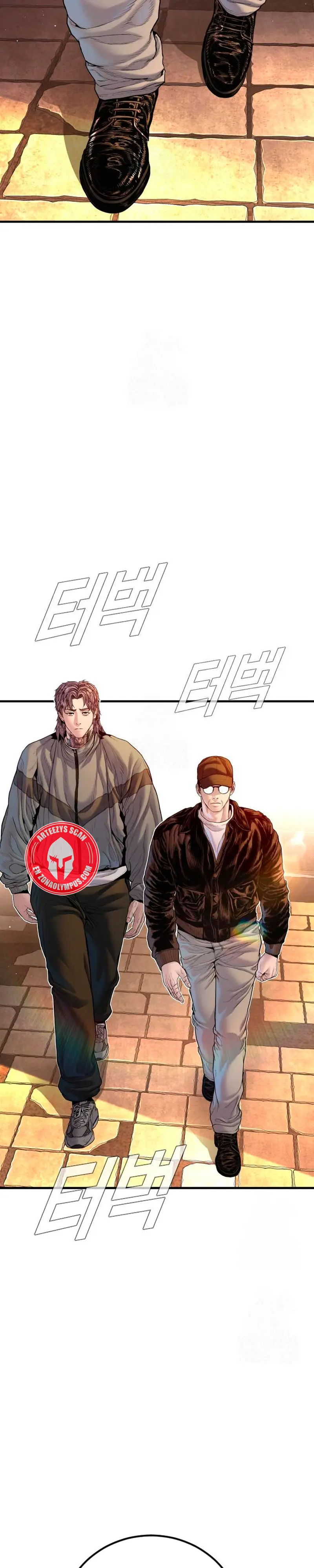 Lider Kim > Capitulo 208 > Page 401