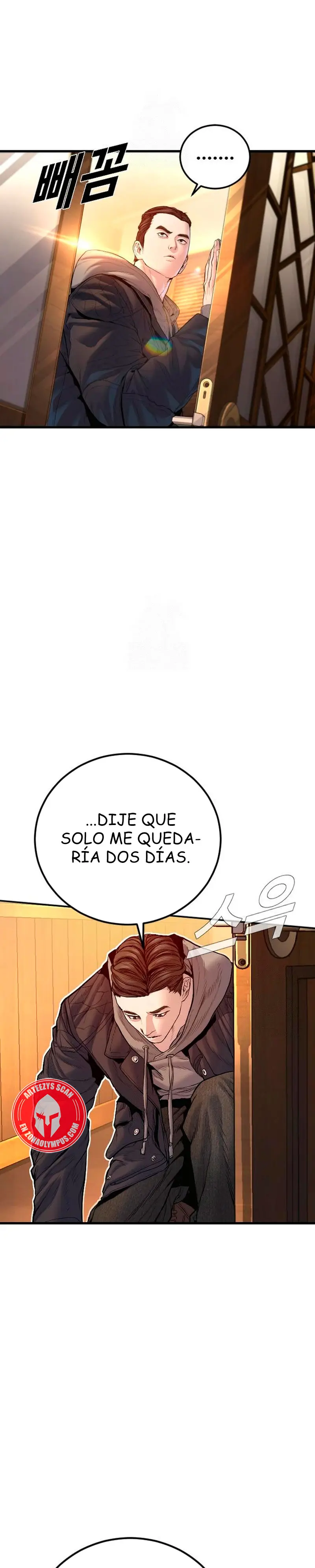 Lider Kim > Capitulo 208 > Page 471