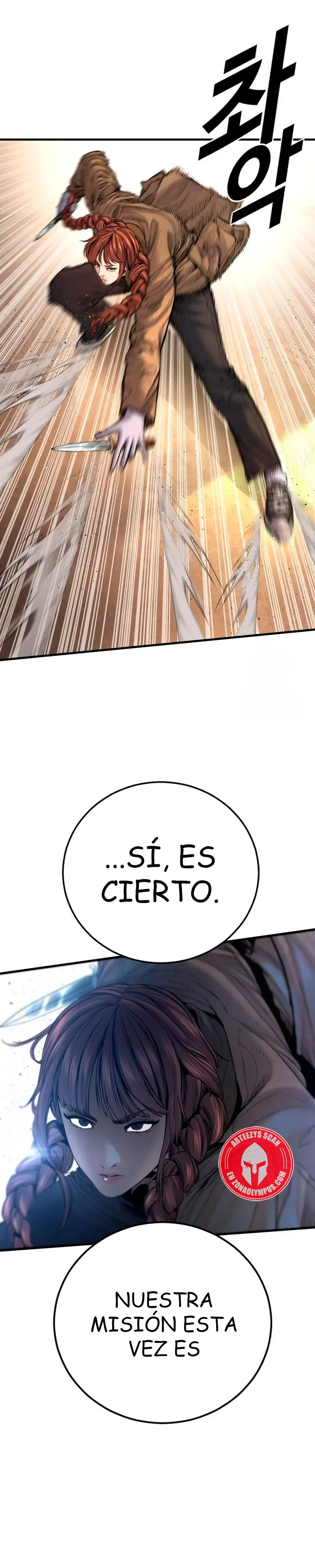 Lider Kim > Capitulo 208 > Page 501