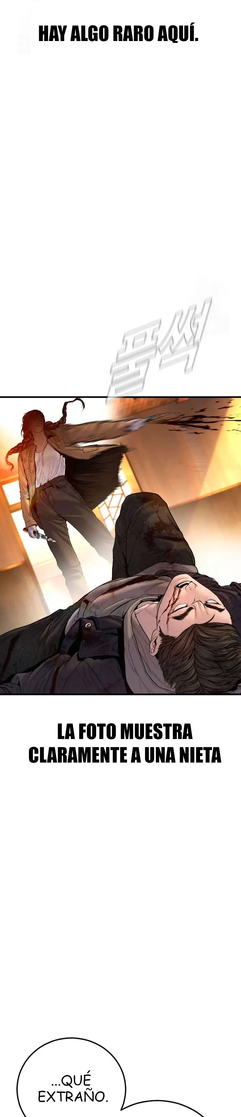 Lider Kim > Capitulo 208 > Page 561
