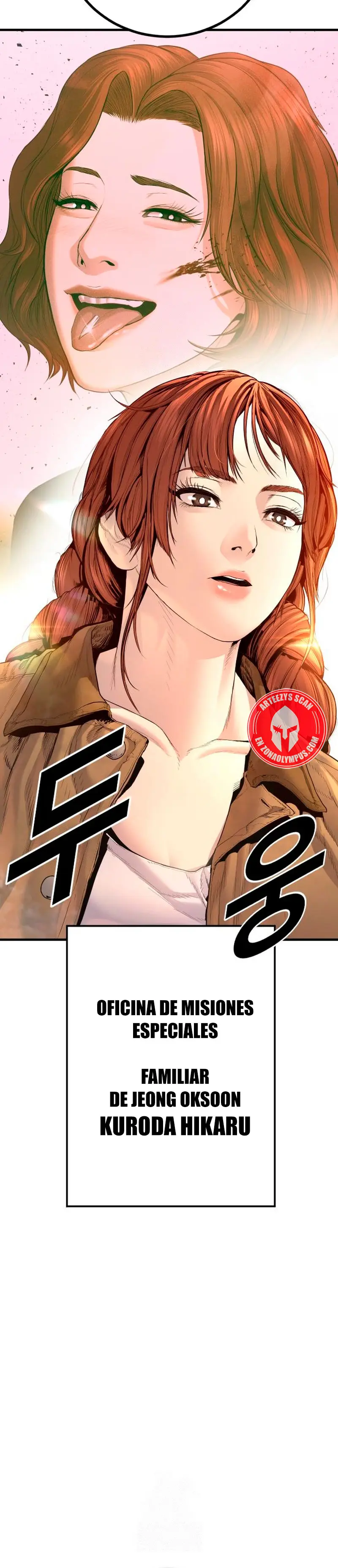 Lider Kim > Capitulo 208 > Page 581
