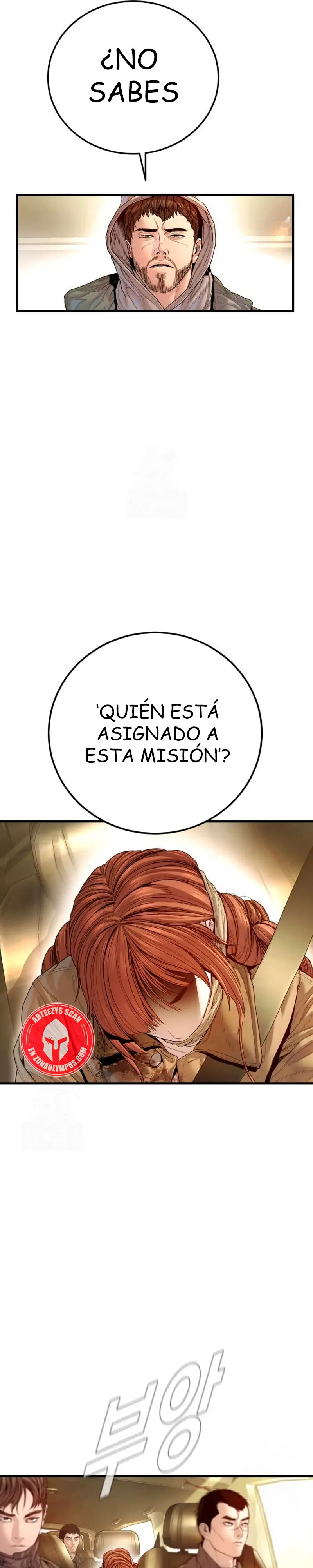 Lider Kim > Capitulo 209 > Page 231