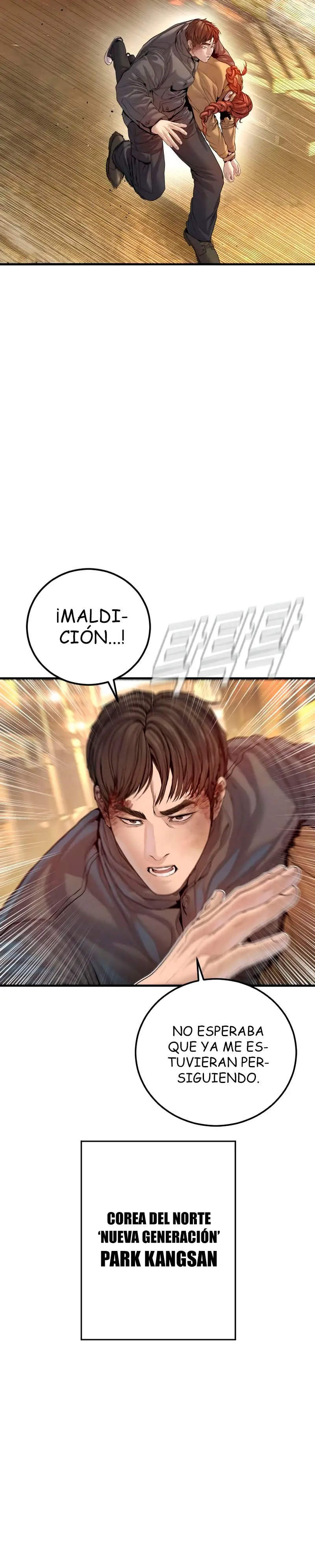 Lider Kim > Capitulo 210 > Page 71