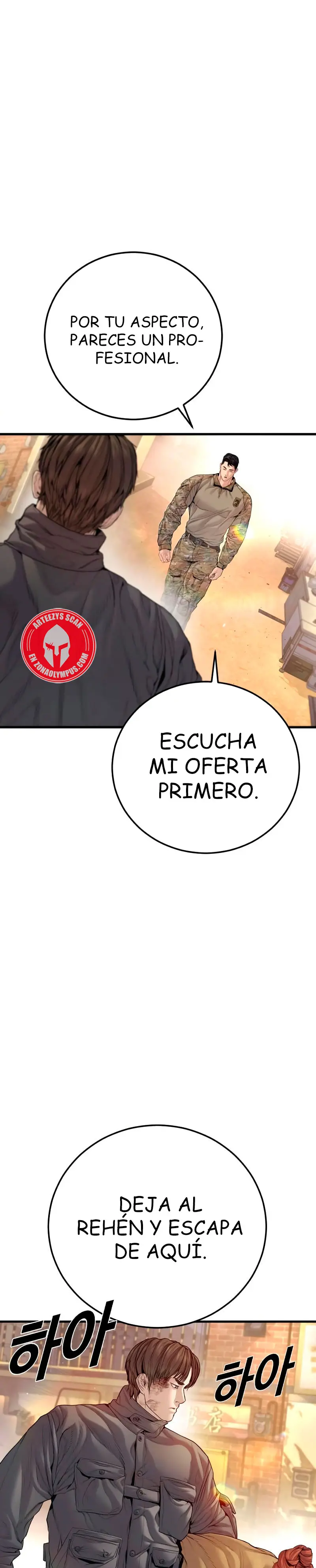 Lider Kim > Capitulo 210 > Page 111