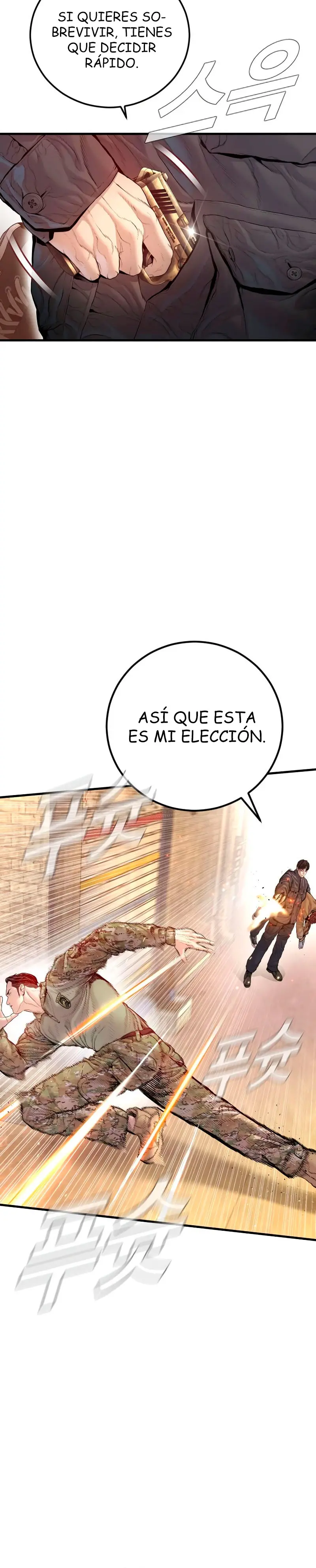 Lider Kim > Capitulo 210 > Page 141