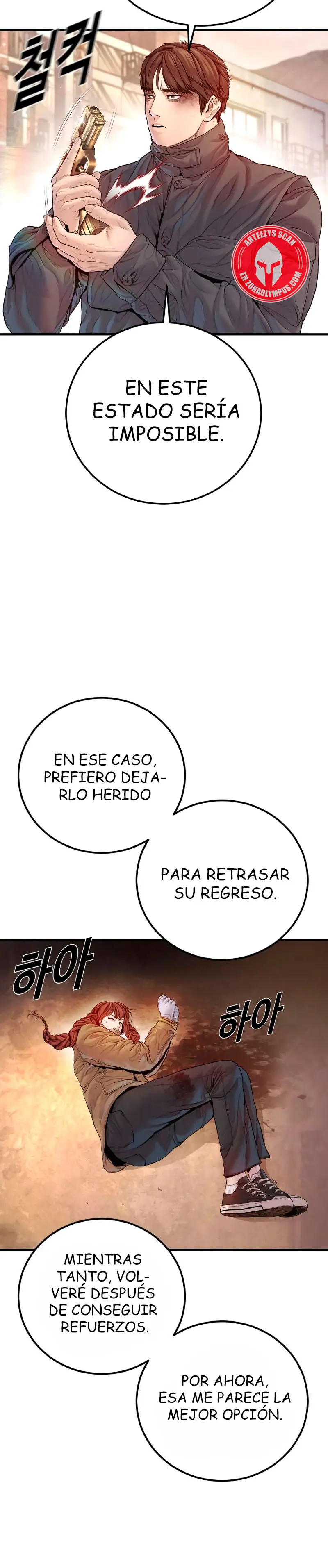 Lider Kim > Capitulo 210 > Page 171