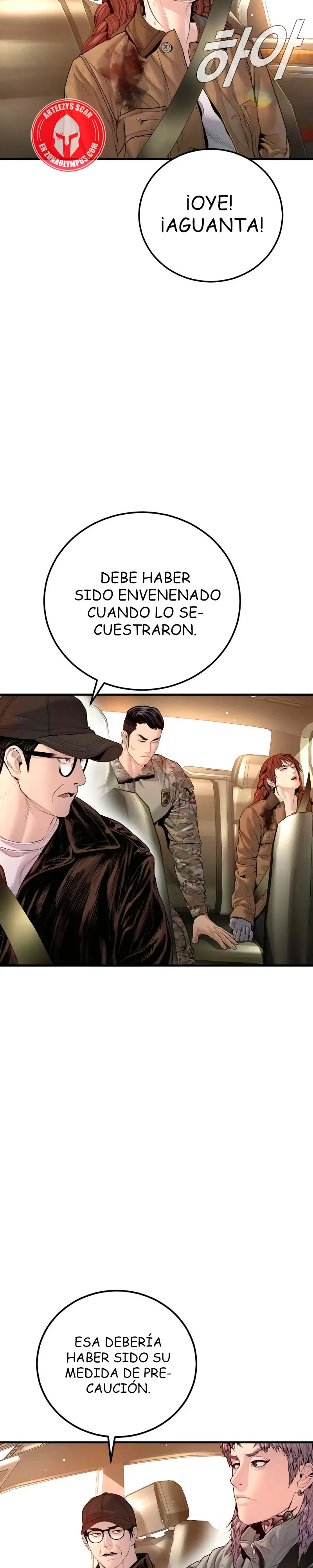 Lider Kim > Capitulo 210 > Page 271