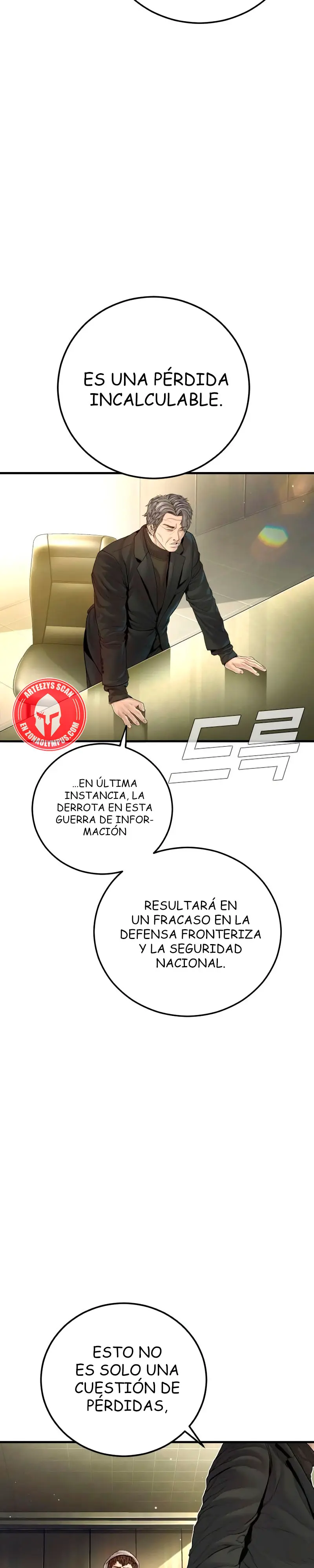 Lider Kim > Capitulo 210 > Page 341