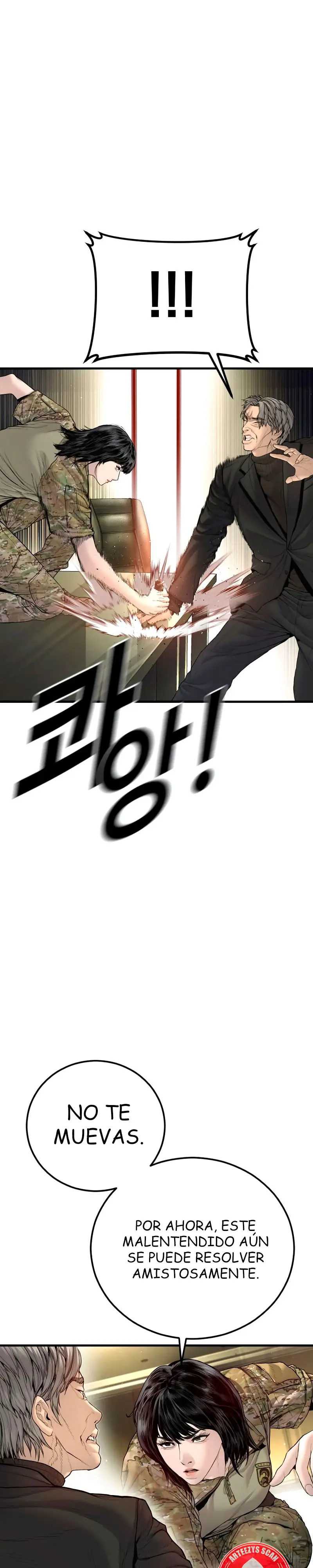 Lider Kim > Capitulo 210 > Page 411