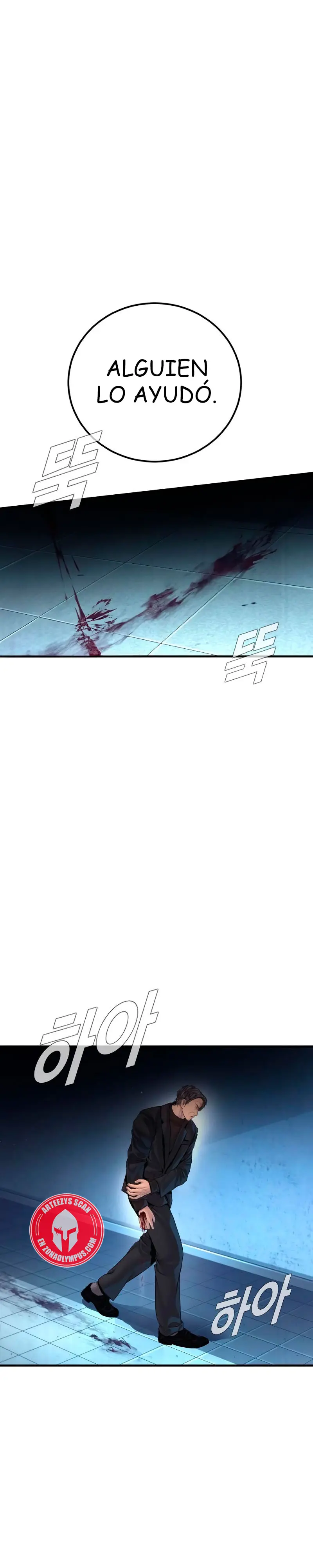 Lider Kim > Capitulo 210 > Page 491