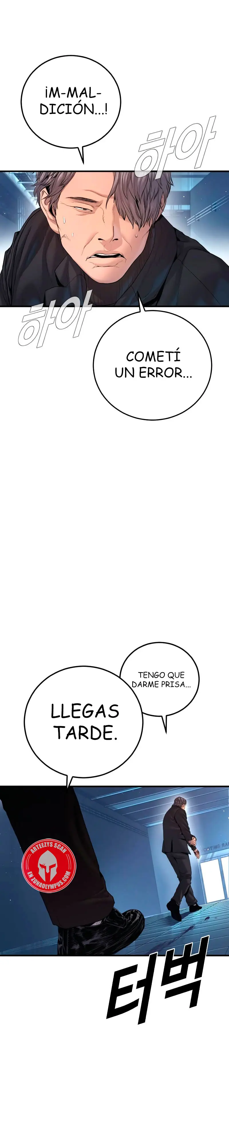 Lider Kim > Capitulo 210 > Page 501