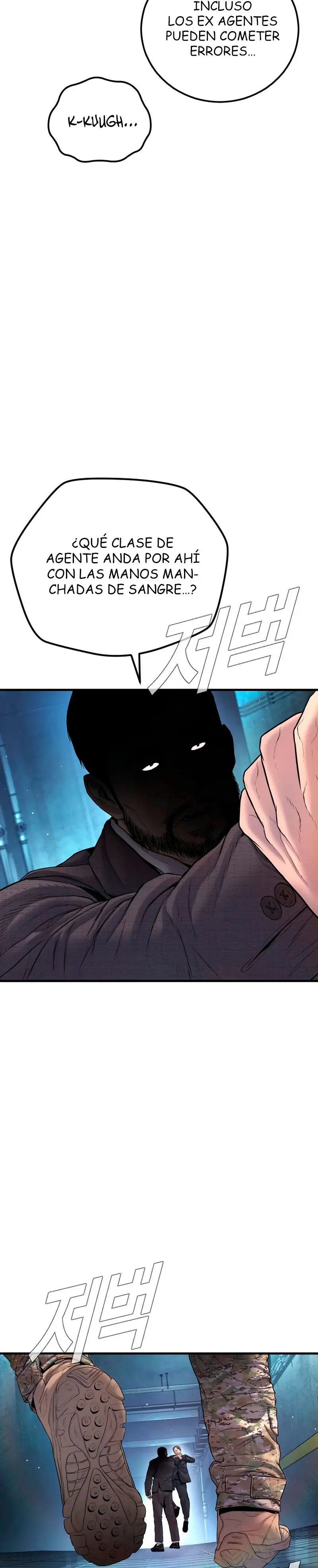Lider Kim > Capitulo 210 > Page 571