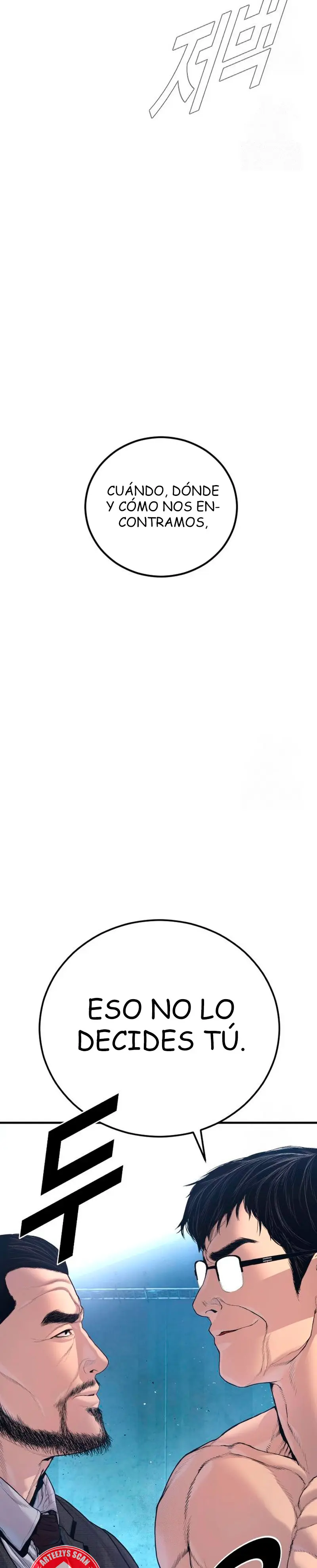 Lider Kim > Capitulo 211 > Page 131