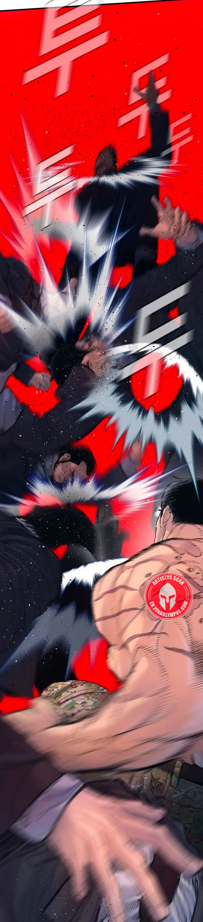 Lider Kim > Capitulo 211 > Page 251