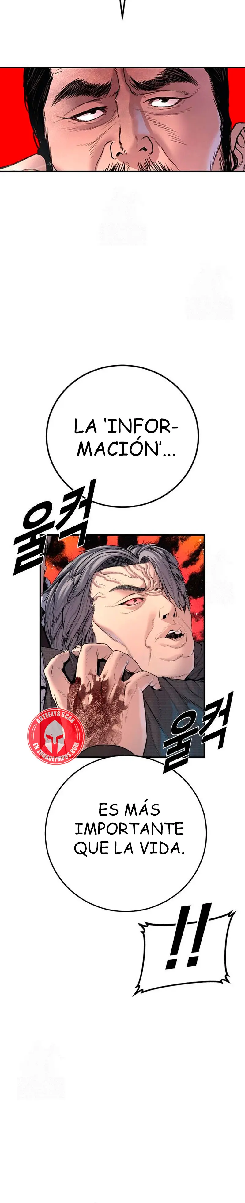 Lider Kim > Capitulo 211 > Page 431