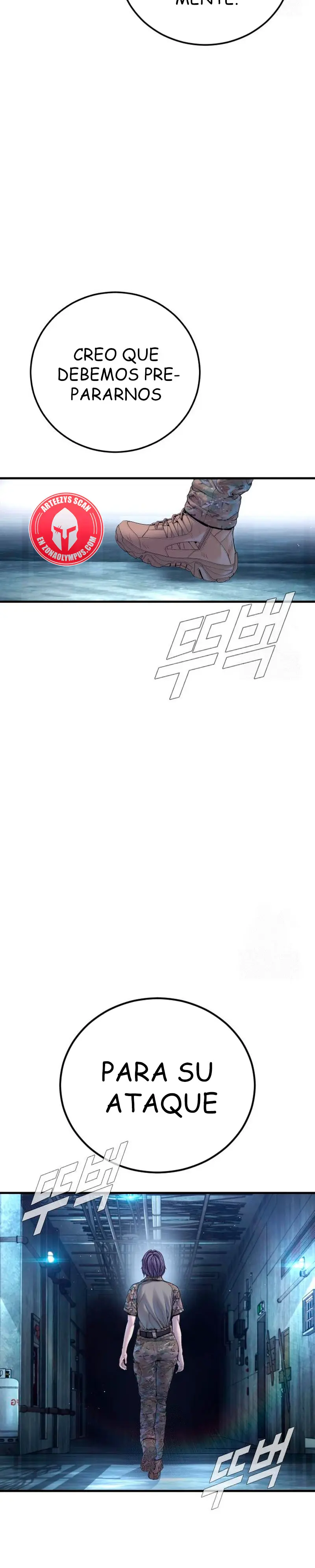 Lider Kim > Capitulo 212 > Page 351