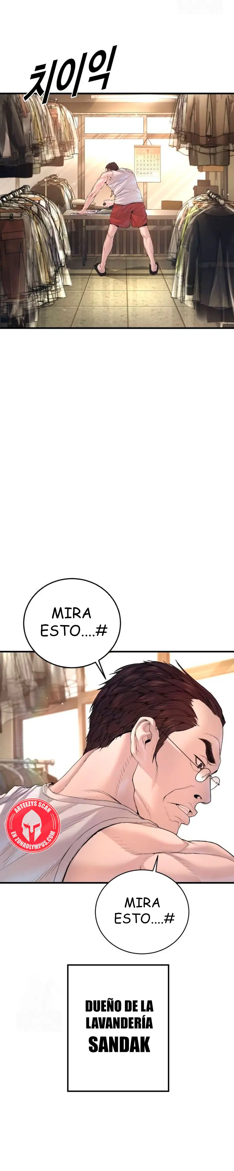 Lider Kim > Capitulo 213 > Page 81