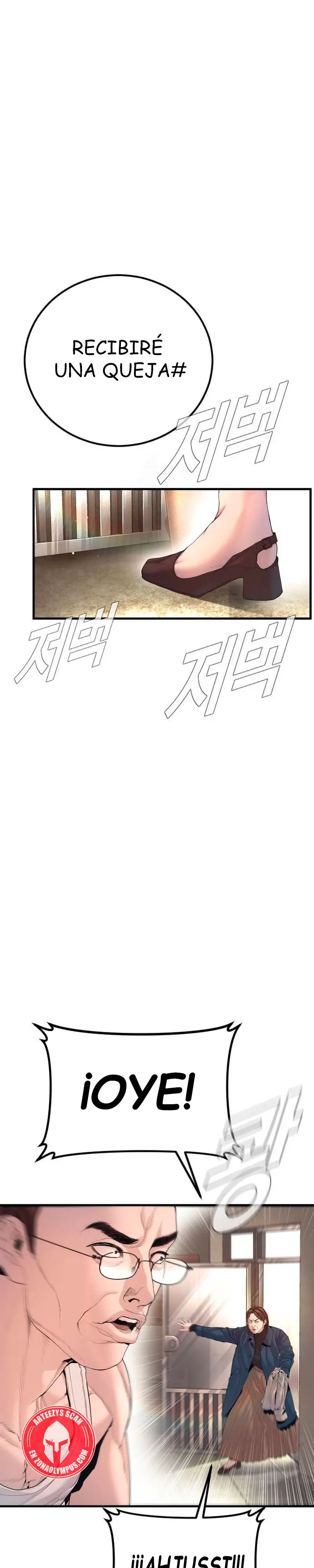 Lider Kim > Capitulo 213 > Page 101