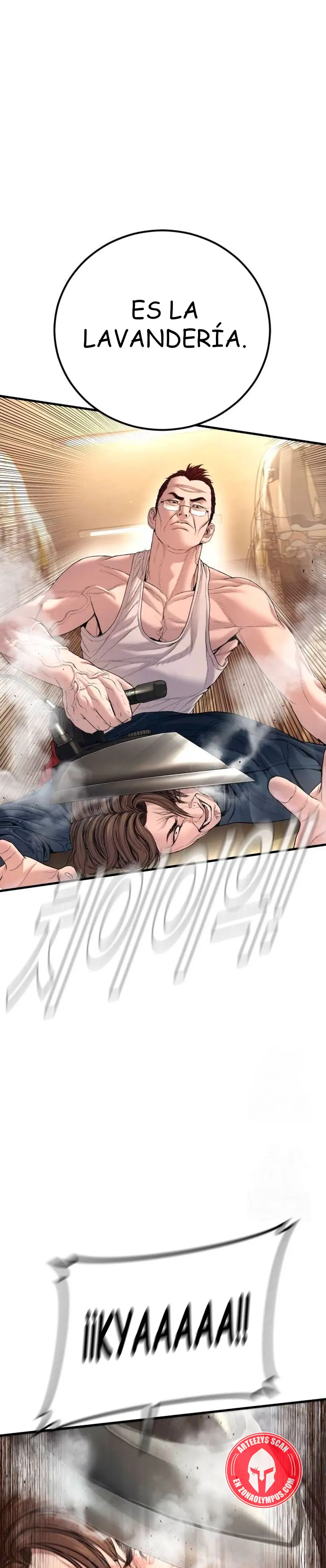 Lider Kim > Capitulo 213 > Page 211