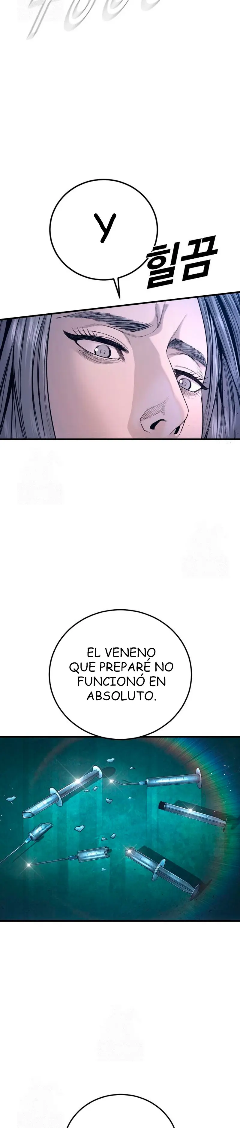 Lider Kim > Capitulo 214 > Page 41