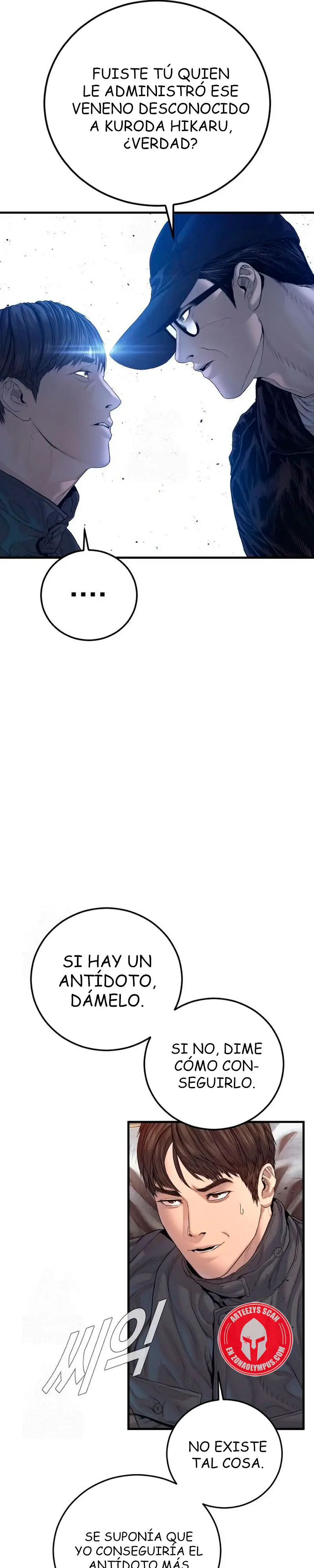 Lider Kim > Capitulo 214 > Page 231