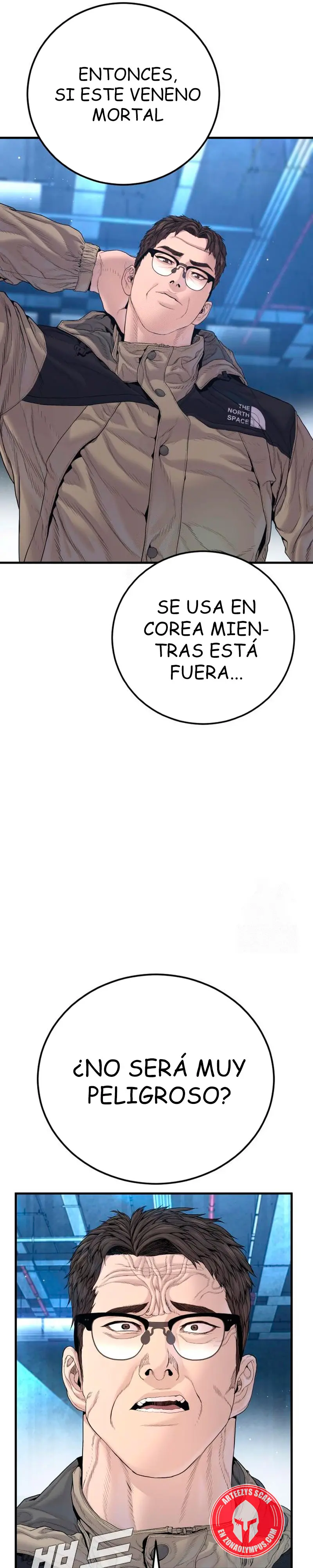 Lider Kim > Capitulo 214 > Page 371