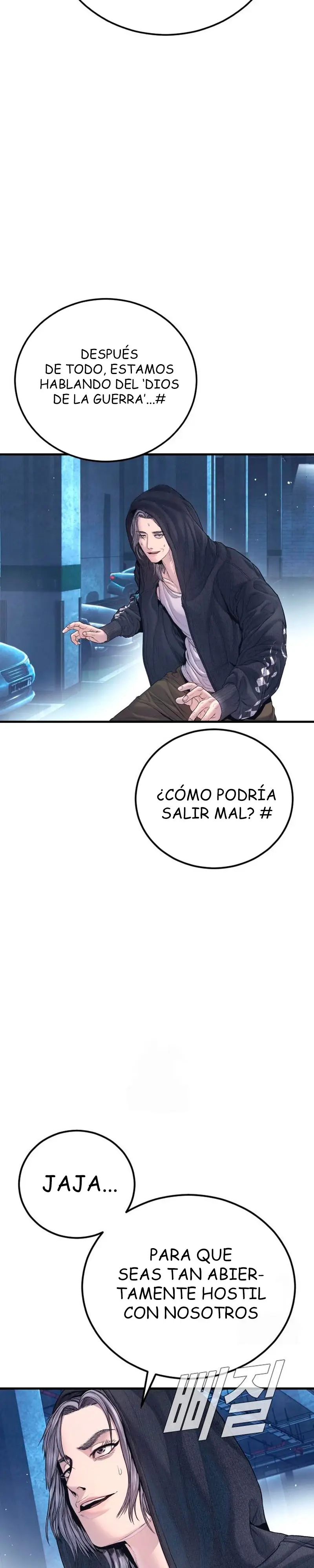 Lider Kim > Capitulo 215 > Page 251