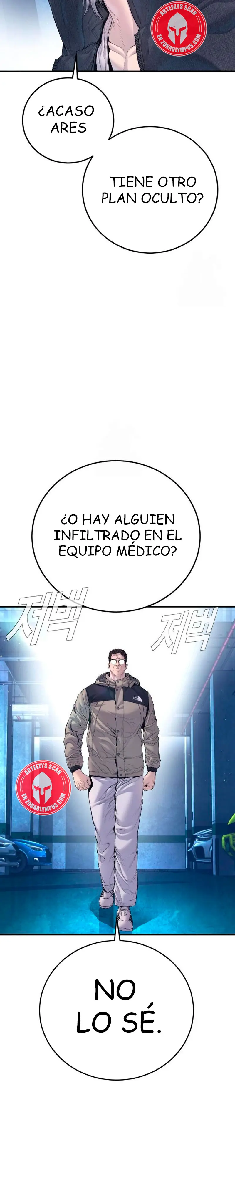 Lider Kim > Capitulo 215 > Page 261