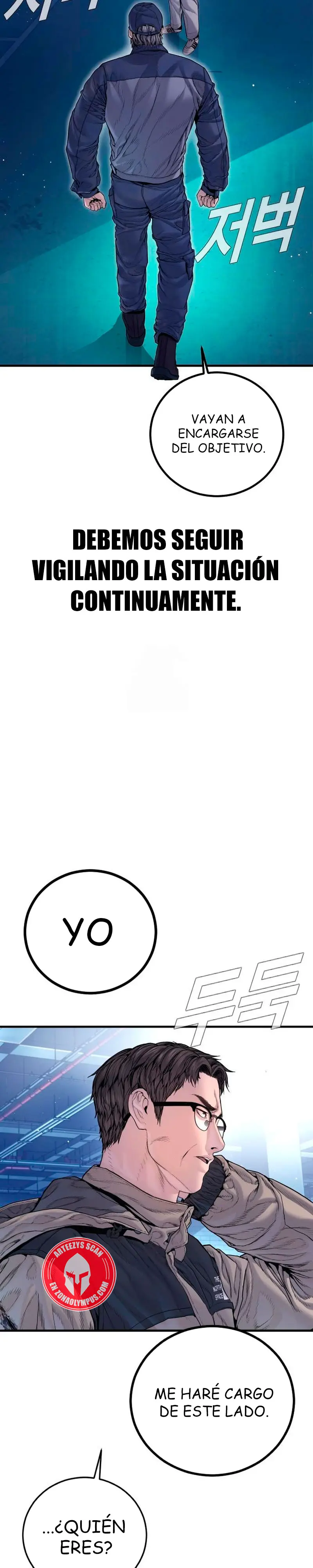 Lider Kim > Capitulo 215 > Page 621