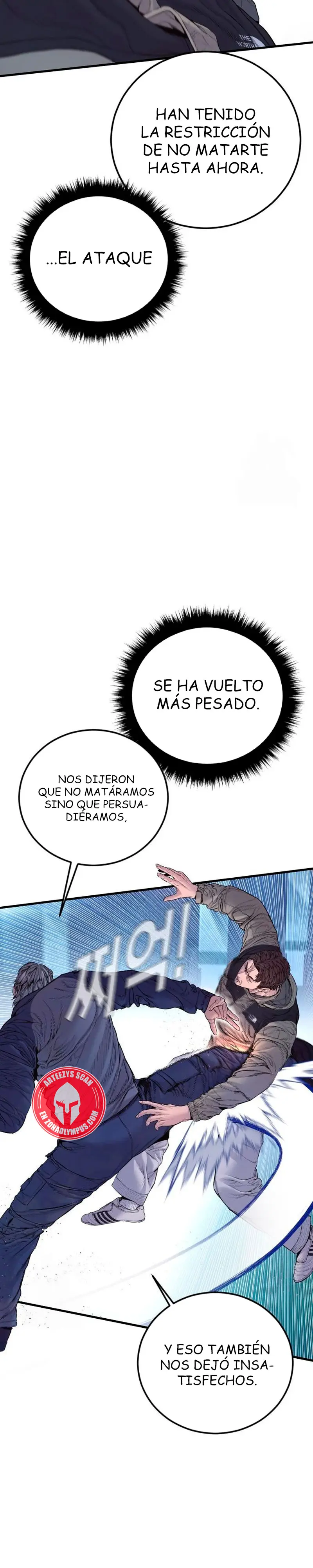 Lider Kim > Capitulo 215 > Page 651