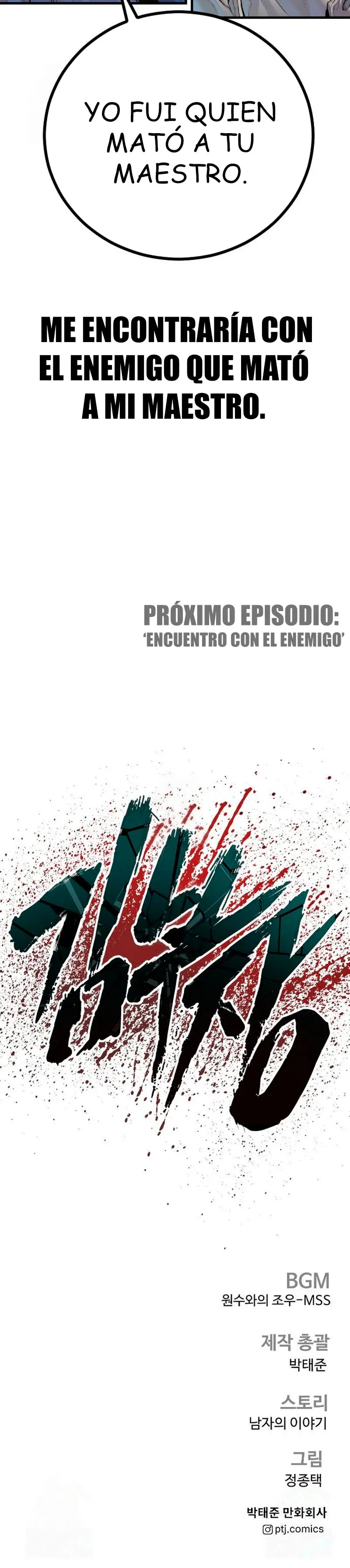 Lider Kim > Capitulo 215 > Page 701