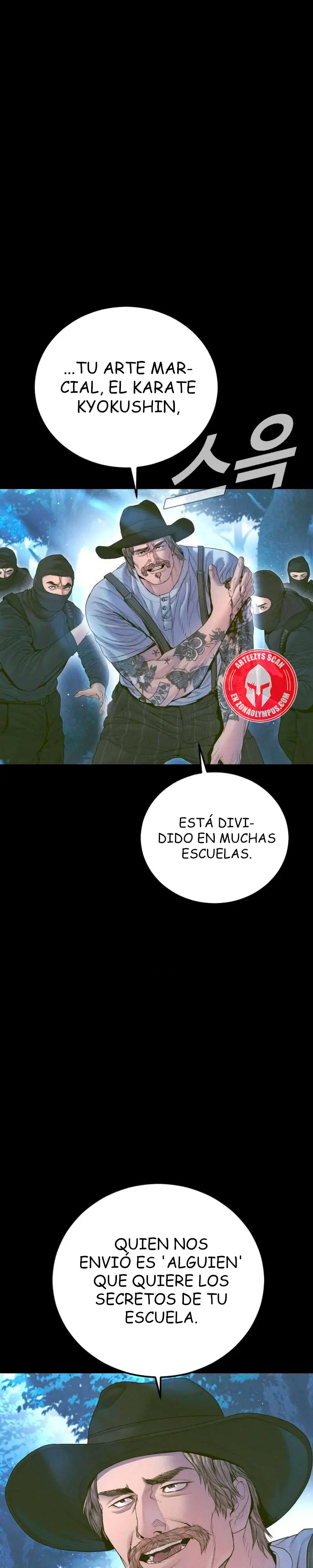 Lider Kim > Capitulo 216 > Page 191