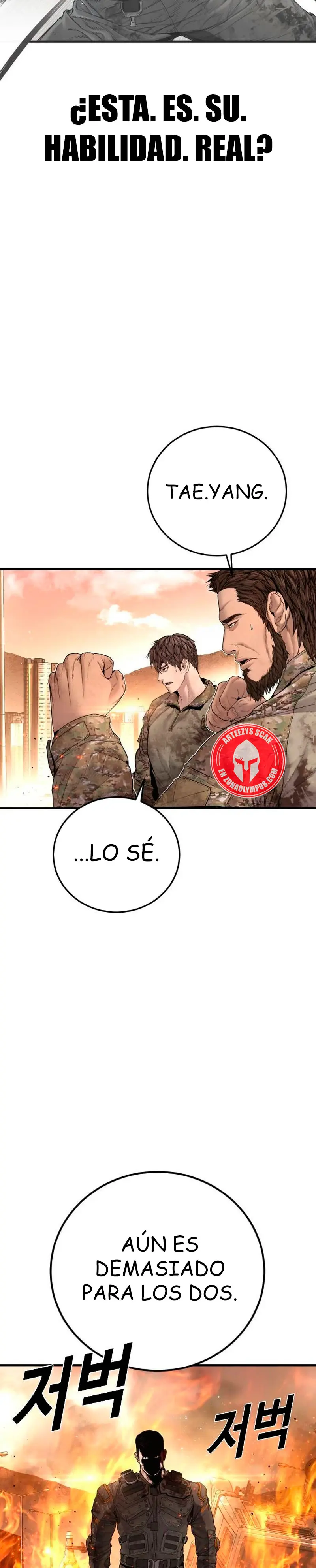 Lider Kim > Capitulo 216 > Page 491