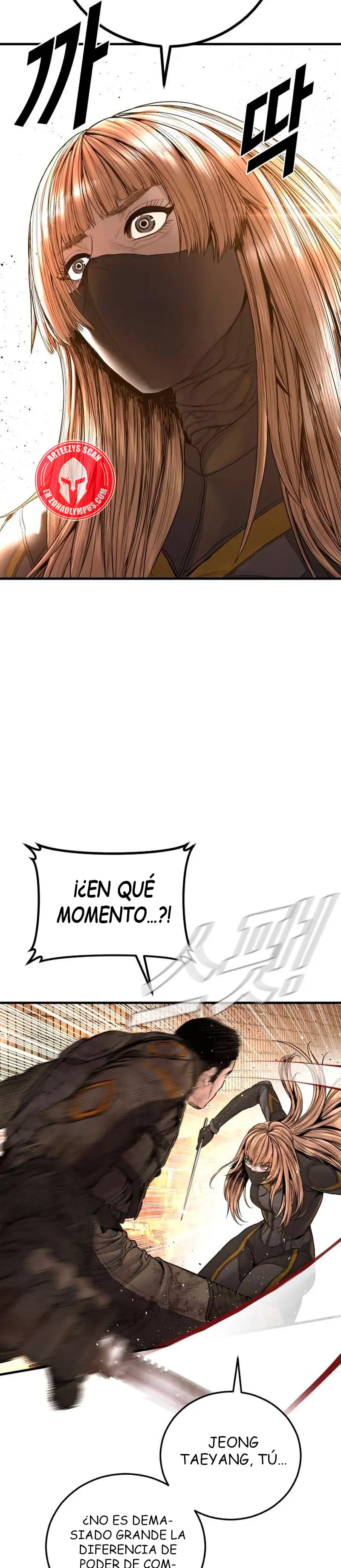 Lider Kim > Capitulo 216 > Page 541