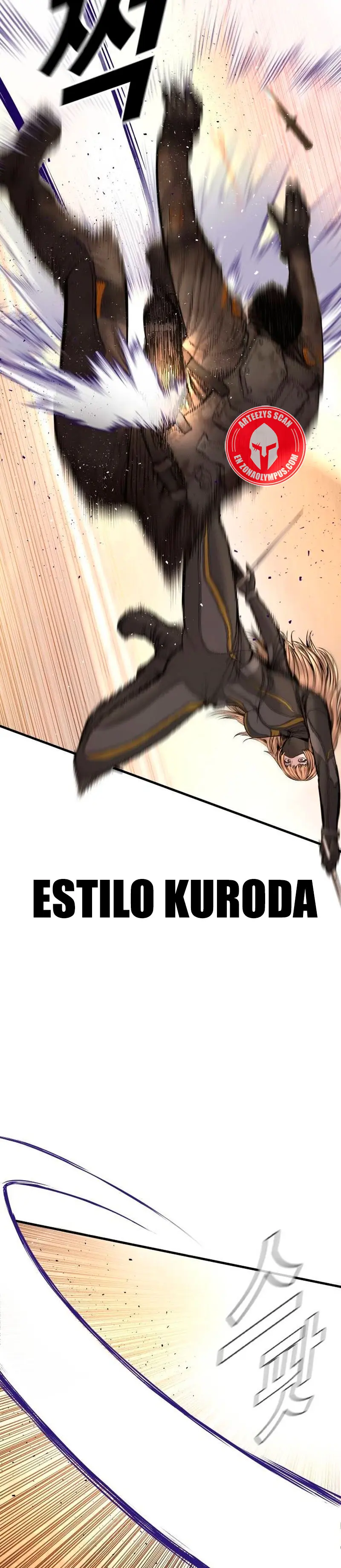 Lider Kim > Capitulo 216 > Page 561