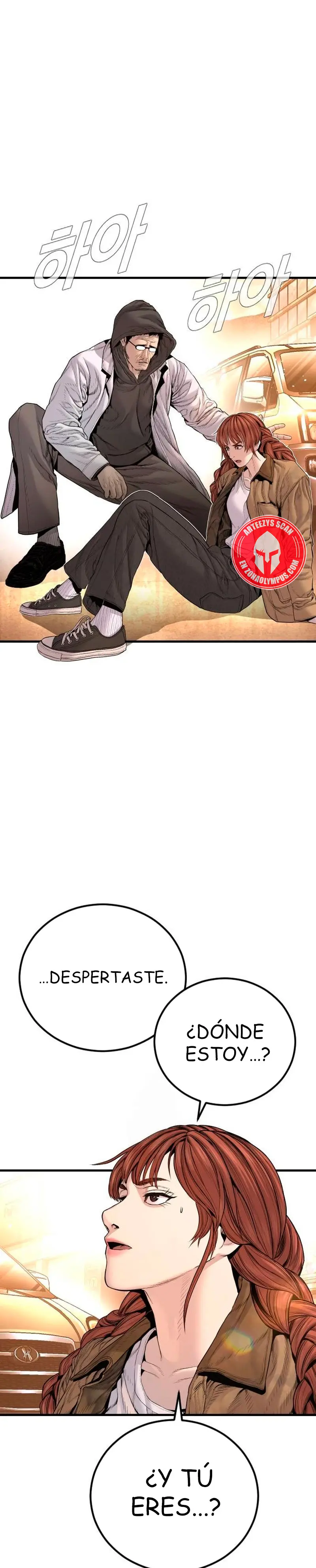 Lider Kim > Capitulo 216 > Page 601