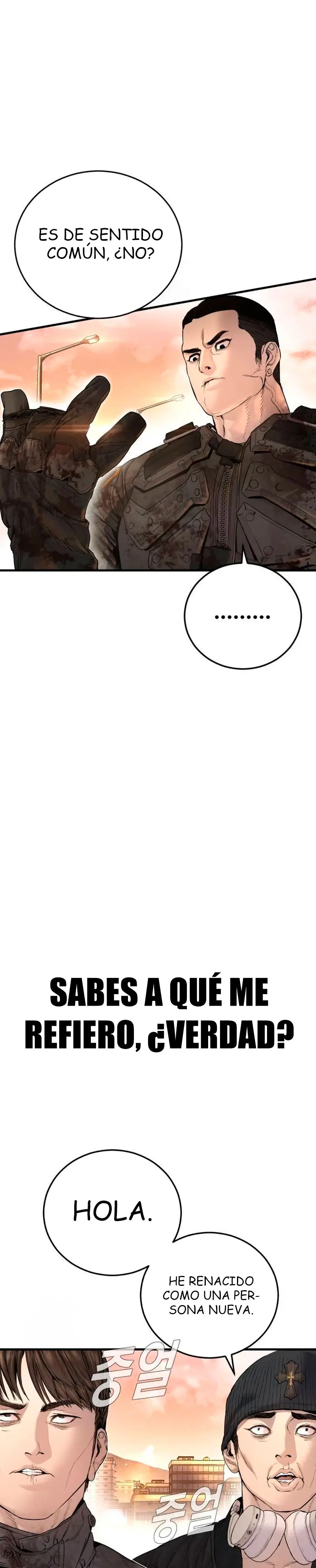 Lider Kim > Capitulo 216 > Page 641