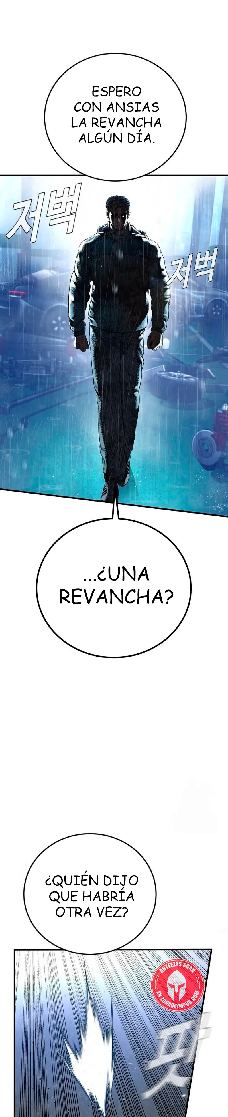 Lider Kim > Capitulo 217 > Page 151