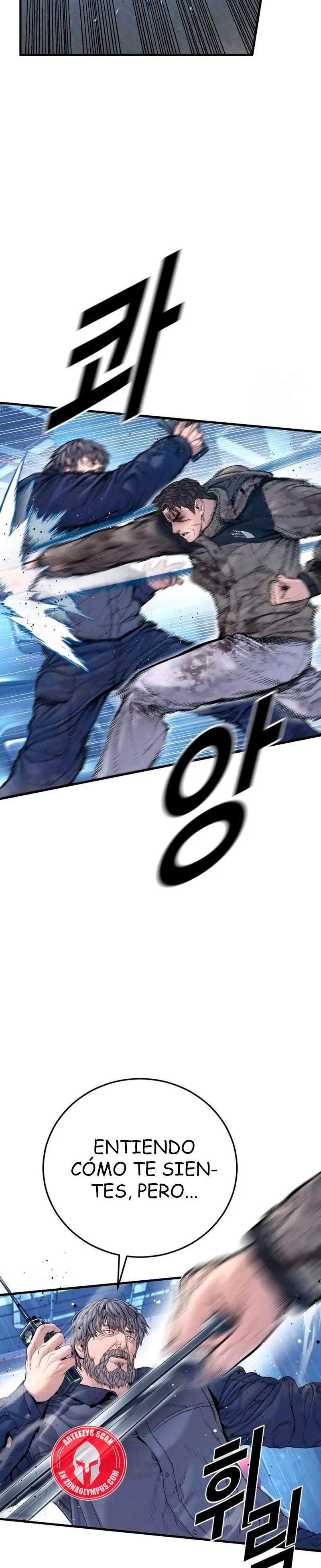 Lider Kim > Capitulo 217 > Page 161