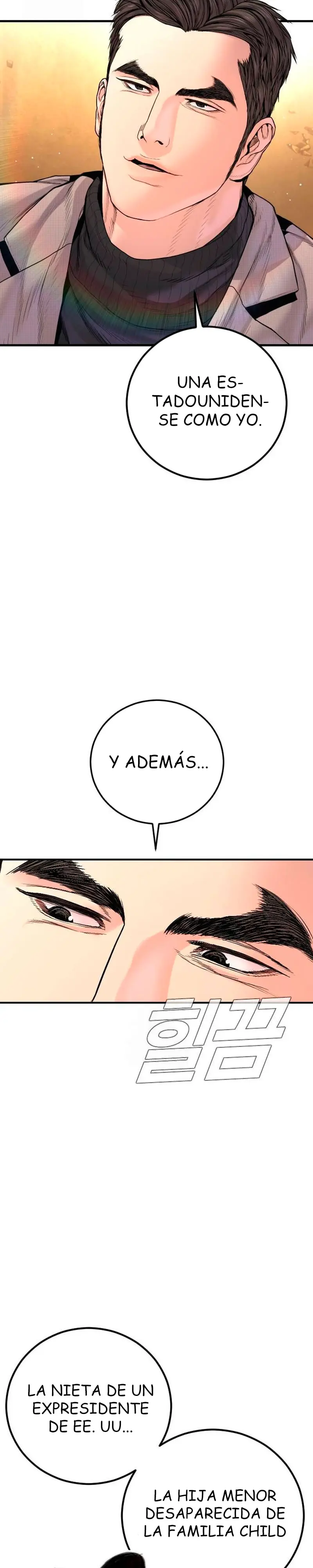 Lider Kim > Capitulo 217 > Page 541