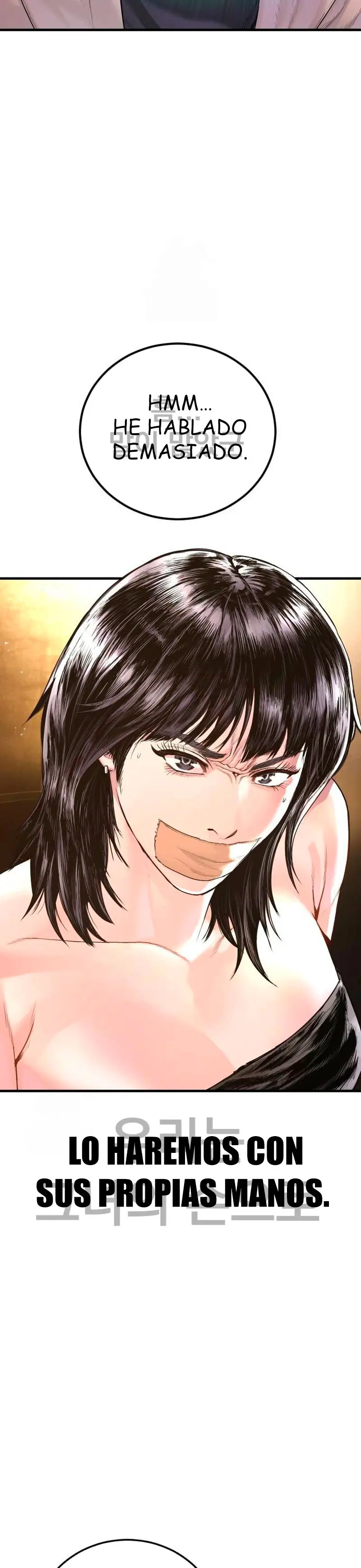 Lider Kim > Capitulo 217 > Page 601