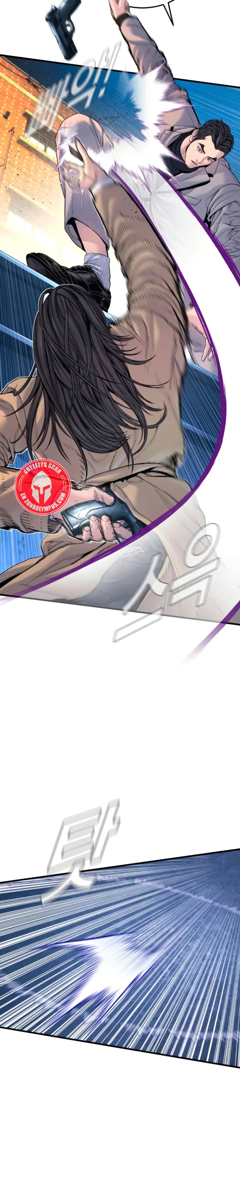 Lider Kim > Capitulo 219 > Page 71