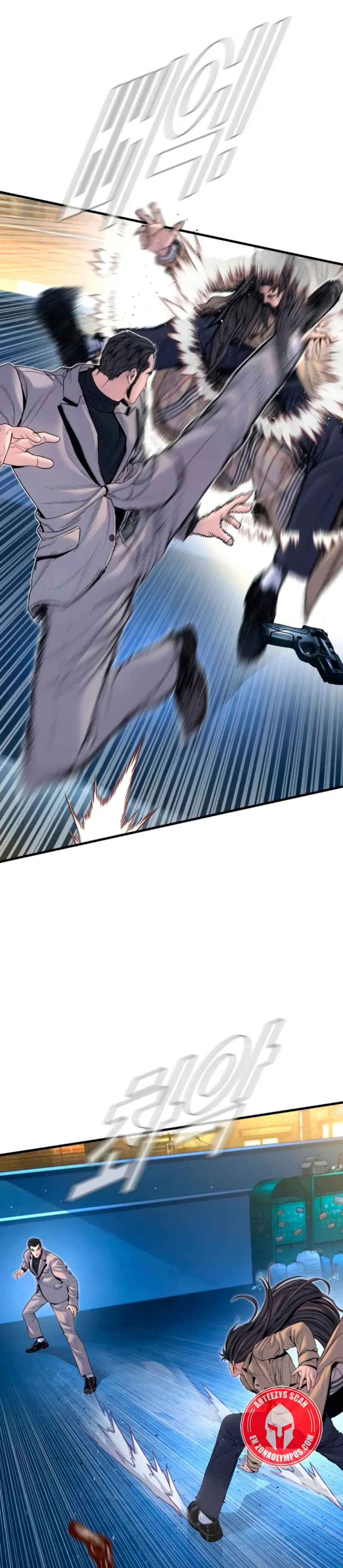 Lider Kim > Capitulo 219 > Page 81