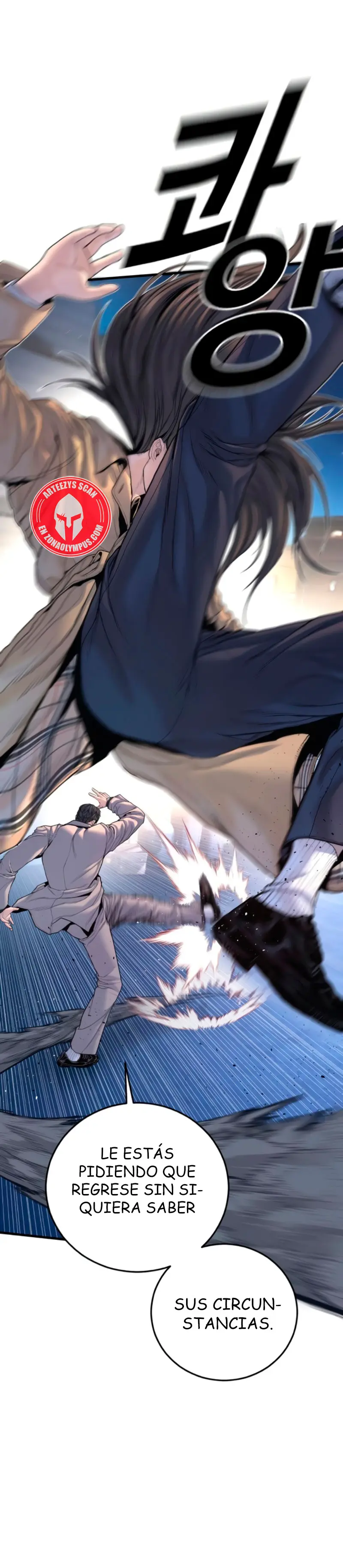 Lider Kim > Capitulo 219 > Page 121