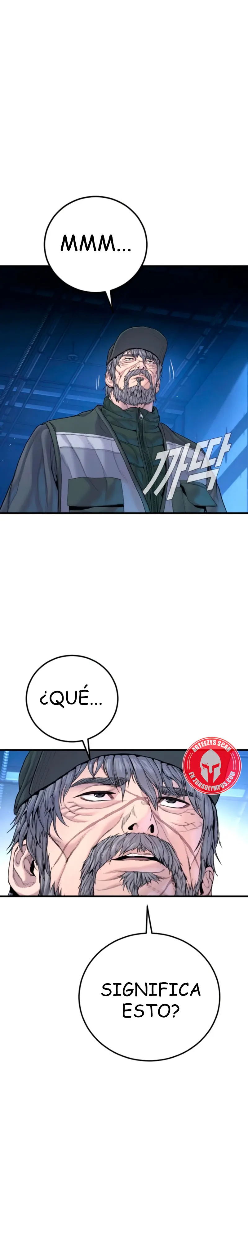 Lider Kim > Capitulo 219 > Page 211